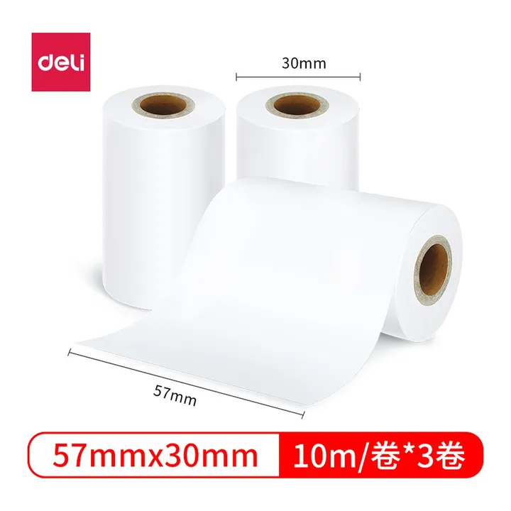 DELI/得力 相印宝打印纸两寸型卷 XH01 规格:10m*57mm*>30mm；颜色:白；尺寸:10m；包装:3卷/盒 单位:盒