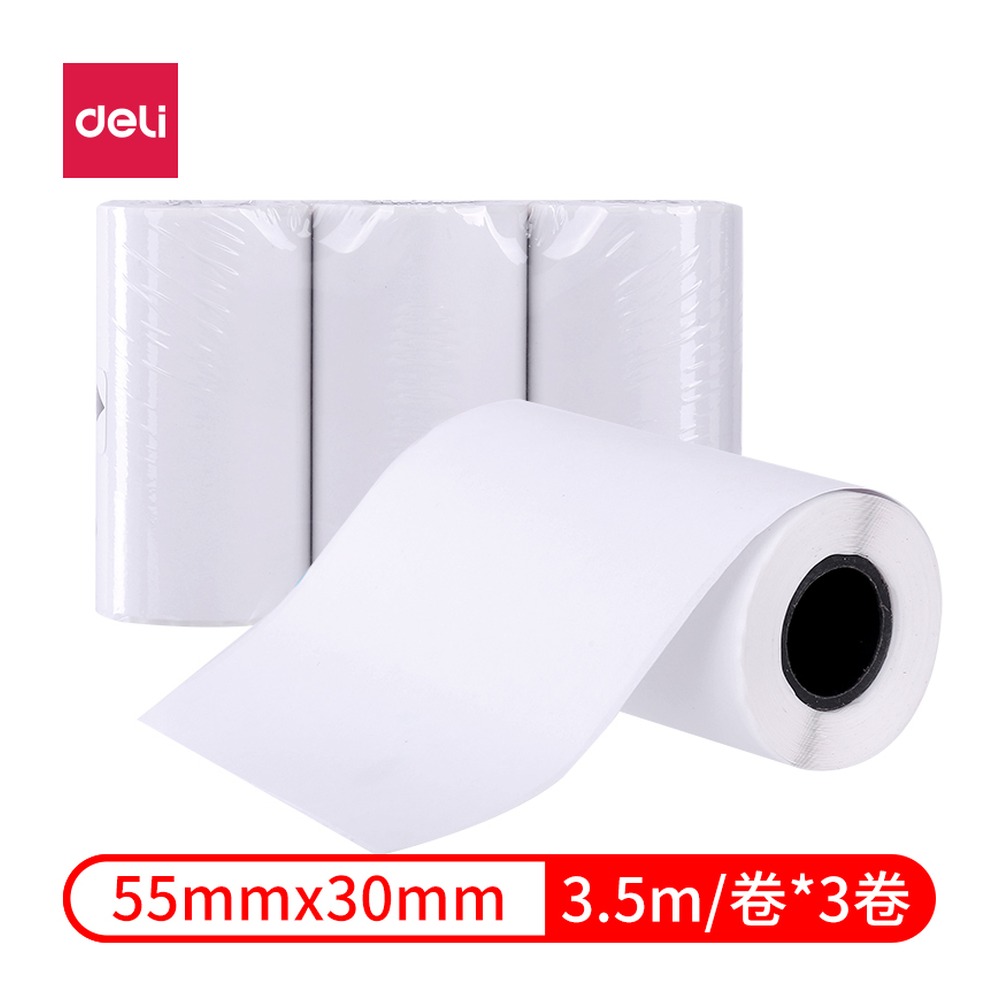 DELI/得力 相印宝不干胶打印纸两寸型卷 XH03 规格:3.5M*55MM*®30MM；颜色:白；尺寸:3.5m；包装:3卷/盒 单位:盒