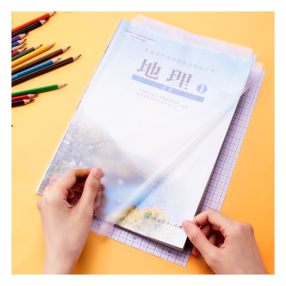 DELI/得力 切角包书膜 70565 颜色:透明 单位:袋