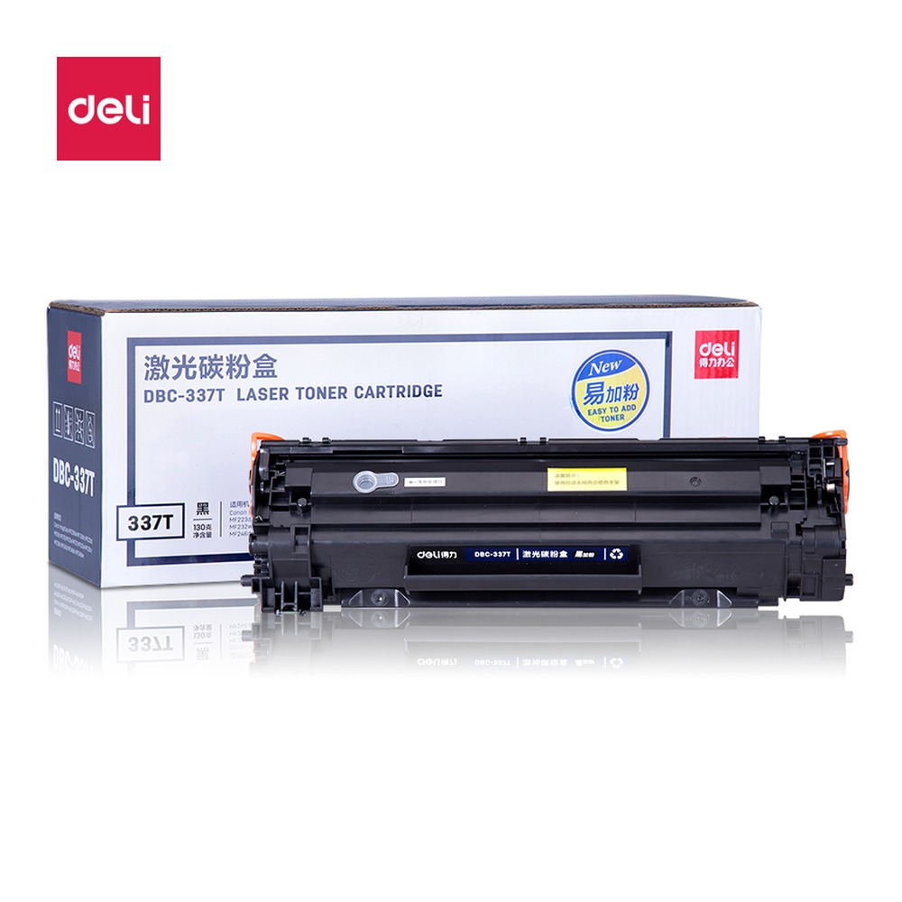 DELI/得力 激光碳粉盒 DBC-337T 颜色:黑 单位:个