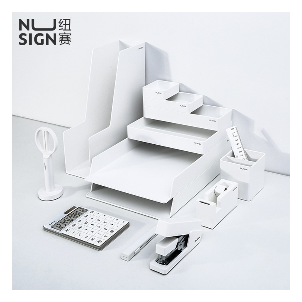 DELI/得力 桌面文具整理 NS003 颜色:白色 单位:套