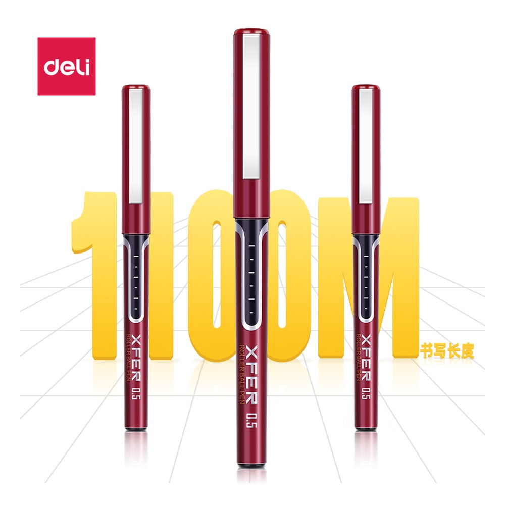DELI/得力 直液式走珠笔 S657 颜色:红 单位:支