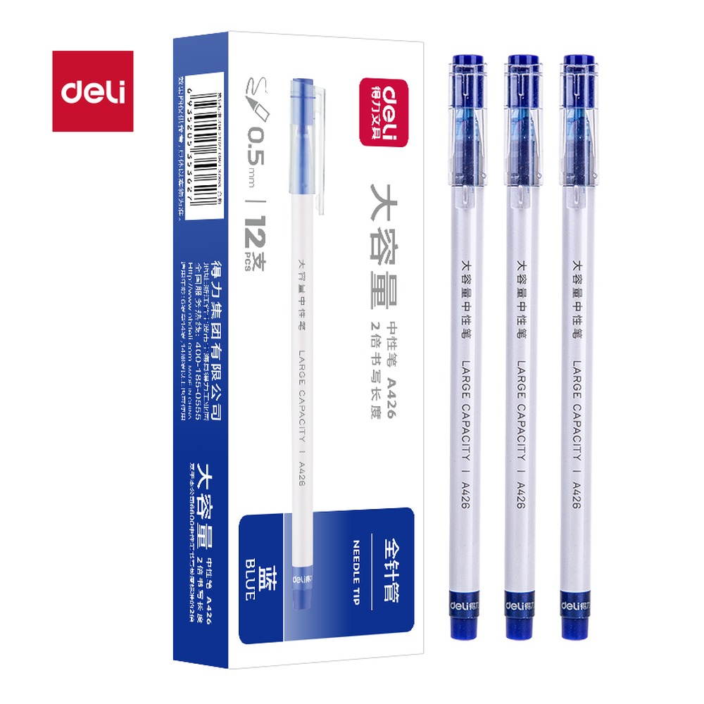 DELI/得力 学生中性笔全 A426 规格:12支/盒；颜色:蓝；尺寸:0.5mm；笔芯规格:0.5mm全针管 单位:支