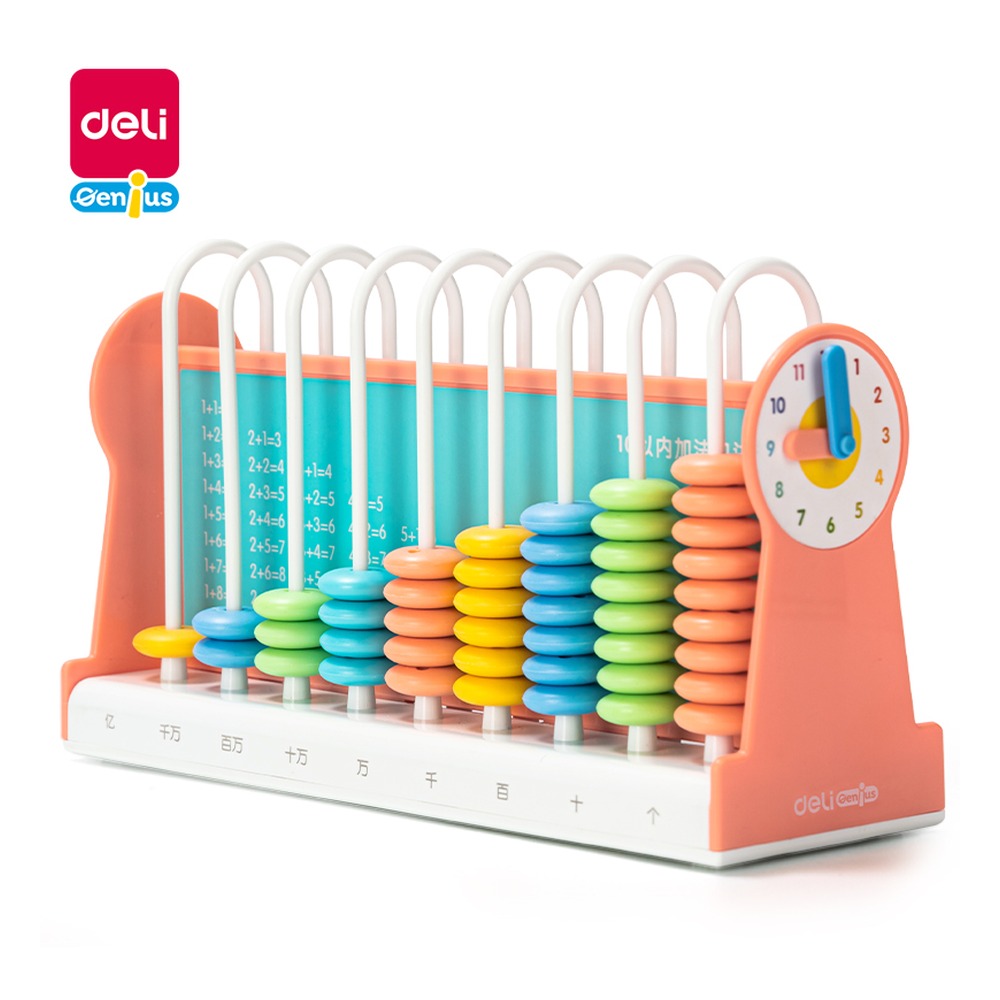DELI/得力 9行计数器 74315 颜色:橙色 单位:盒