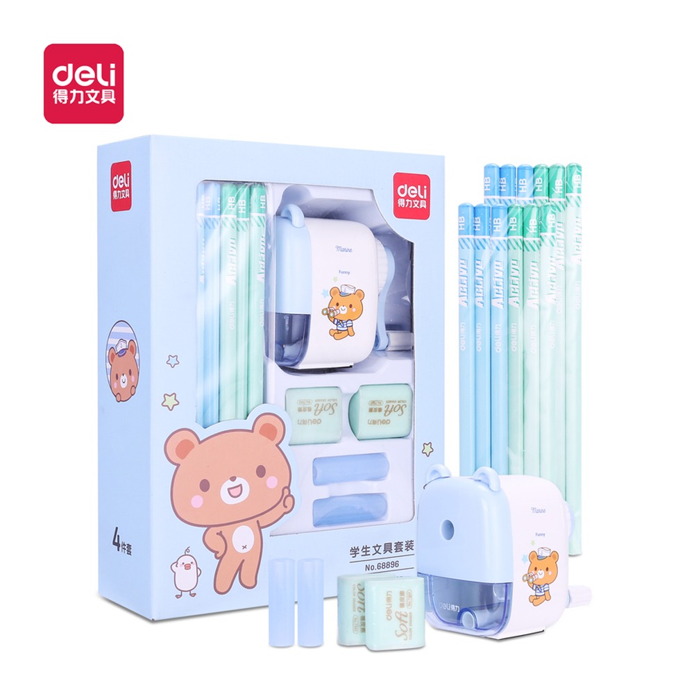 DELI/得力 文具礼盒 68896 颜色:蓝 单位:盒