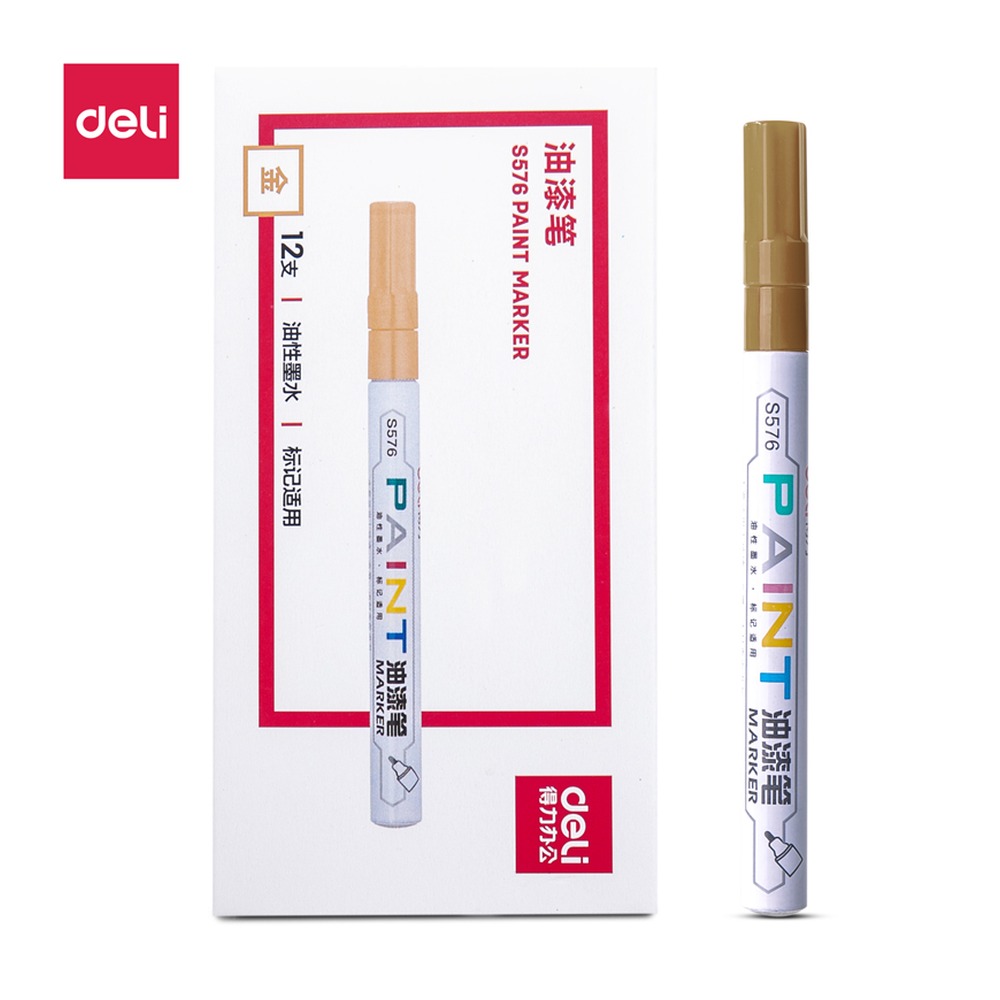 DELI/得力 油漆笔 S576 颜色:金色 单位:支