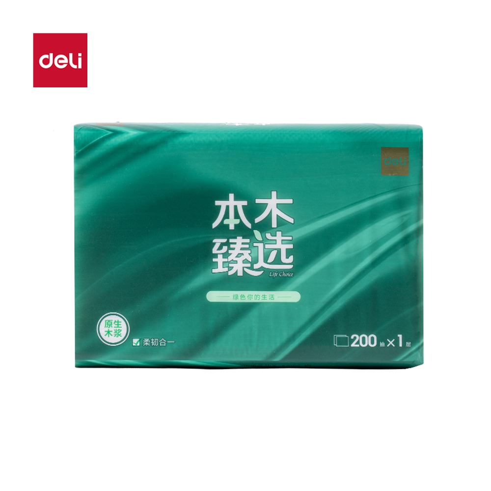 DELI/得力 擦手纸 CC1200-02 规格:200抽和包；颜色:蓝；材质:原生木桨；尺寸:225x230mm；适用范围:家用、办公 单位:包