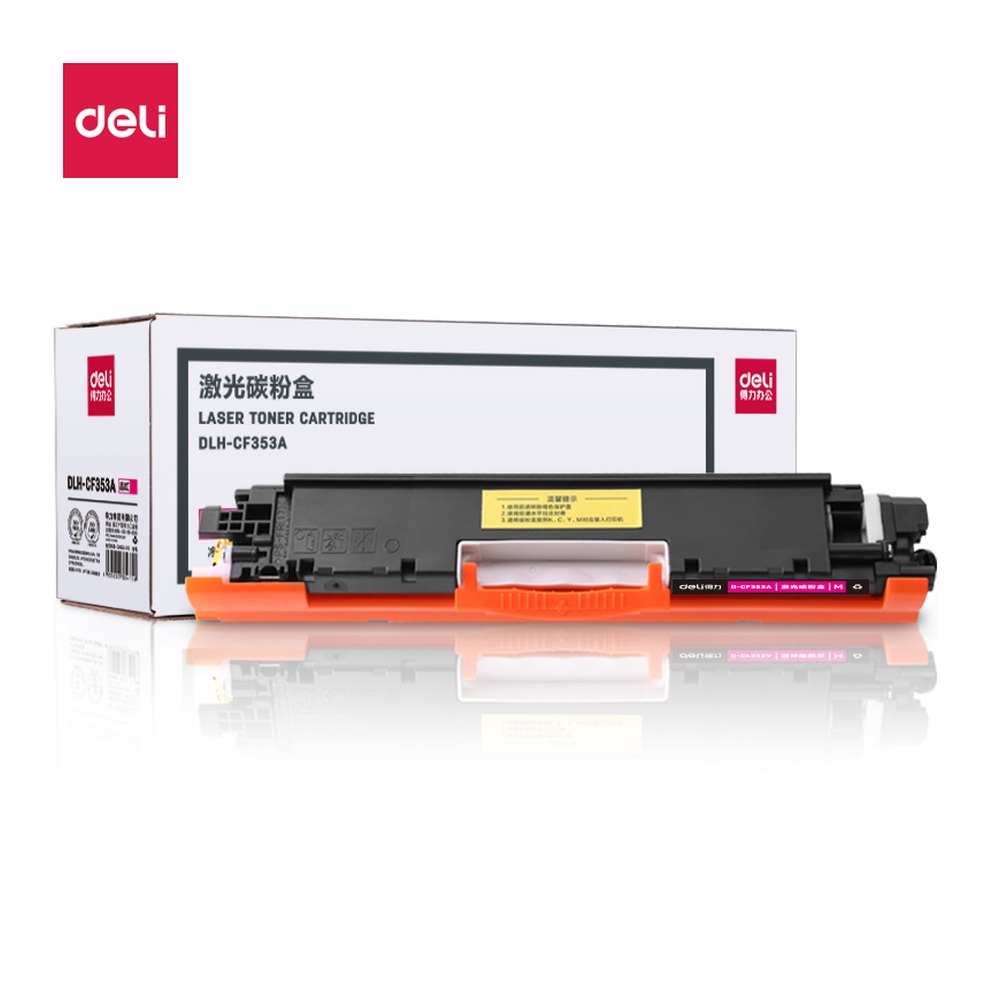 DELI/得力 激光碳粉盒 DLH-CF353A 颜色:品红色 单位:支