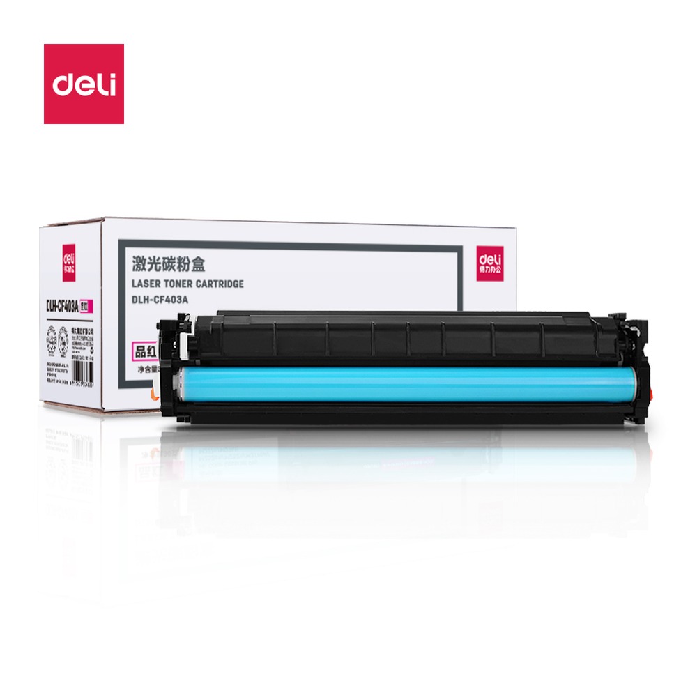 DELI/得力 激光碳粉盒 DLH-CF403A 颜色:品红色 单位:支