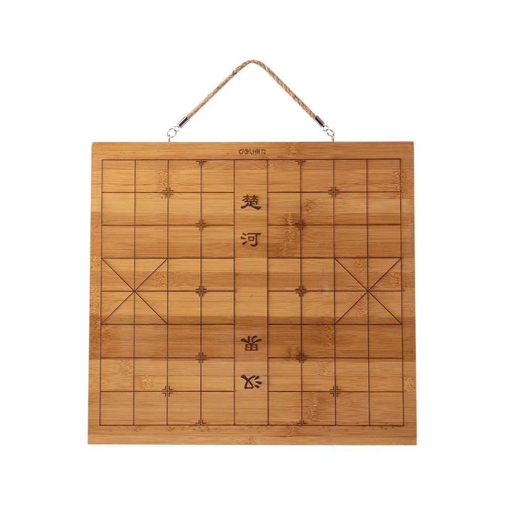 DELI/得力 棋盘 6750 颜色:黄色 单位:个