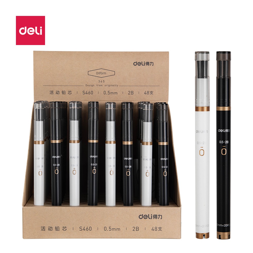 DELI/得力 活动铅芯2B0.5 S460 颜色:混；尺寸:120MM；笔芯规格:120MM 单位:支