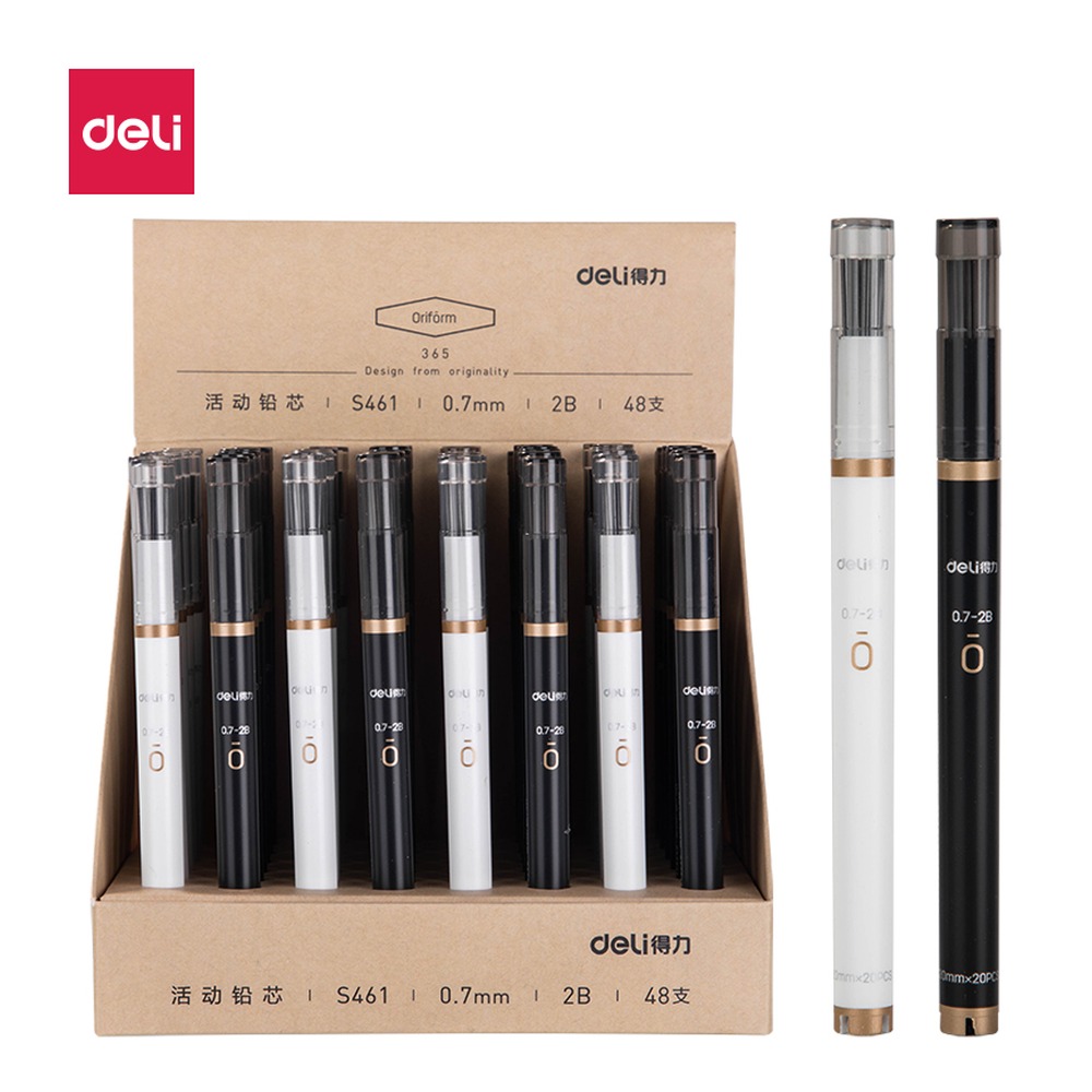 DELI/得力 活动铅芯2B0.7 S461 颜色:混；尺寸:120MM；笔芯规格:120MM 单位:支