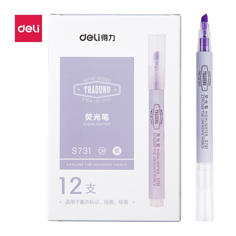 DELI/得力 荧光笔 S731 颜色:紫色 单位:支
