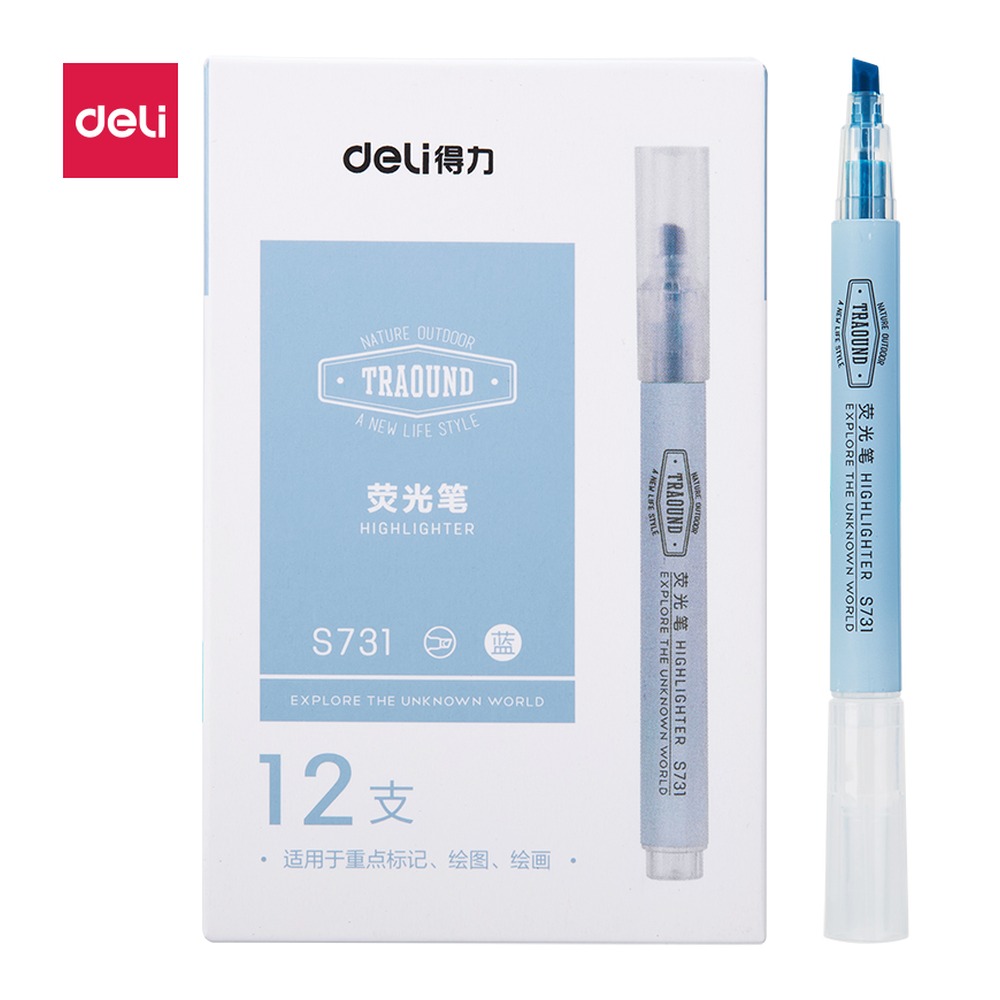 DELI/得力 荧光笔 S731 颜色:蓝 单位:支