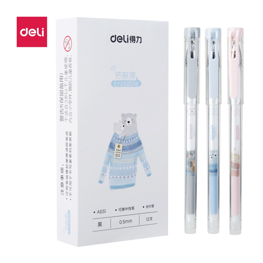 DELI/得力 可擦中性笔全 A651 颜色:黑；尺寸:0.5mm；笔芯规格:0.5mm全针管 单位:支