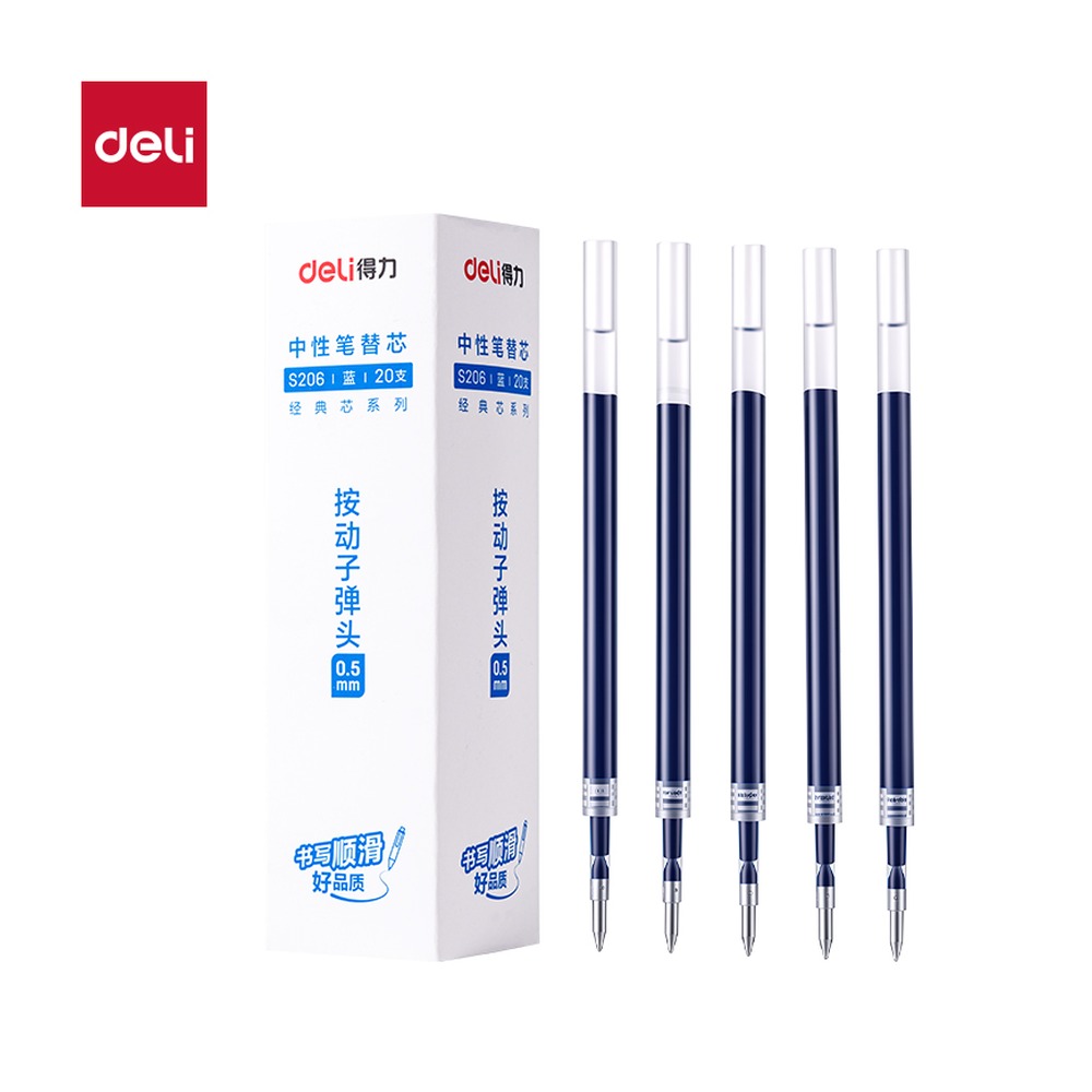 DELI/得力 中性笔替芯按动 S206 规格:20支装；颜色:蓝；尺寸:0.5mm；笔芯规格:0.5mm按动子弹头 单位:支