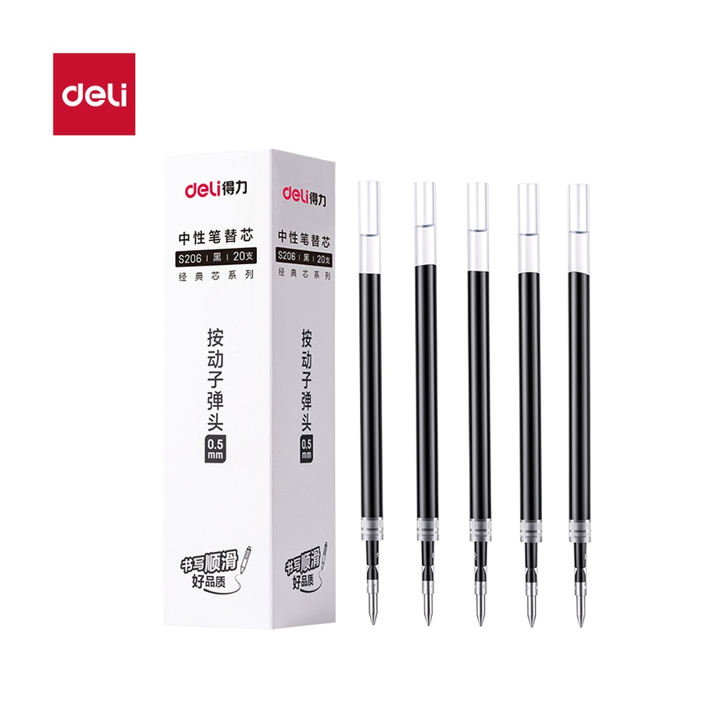 DELI/得力 中性笔替芯按动 S206 规格:20支装；颜色:黑；尺寸:0.5mm；笔芯规格:0.5mm按动子弹头 单位:支