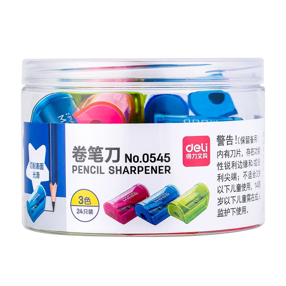 DELI/得力 卷笔刀 0545 颜色:混；包装:24只/桶 单位:桶