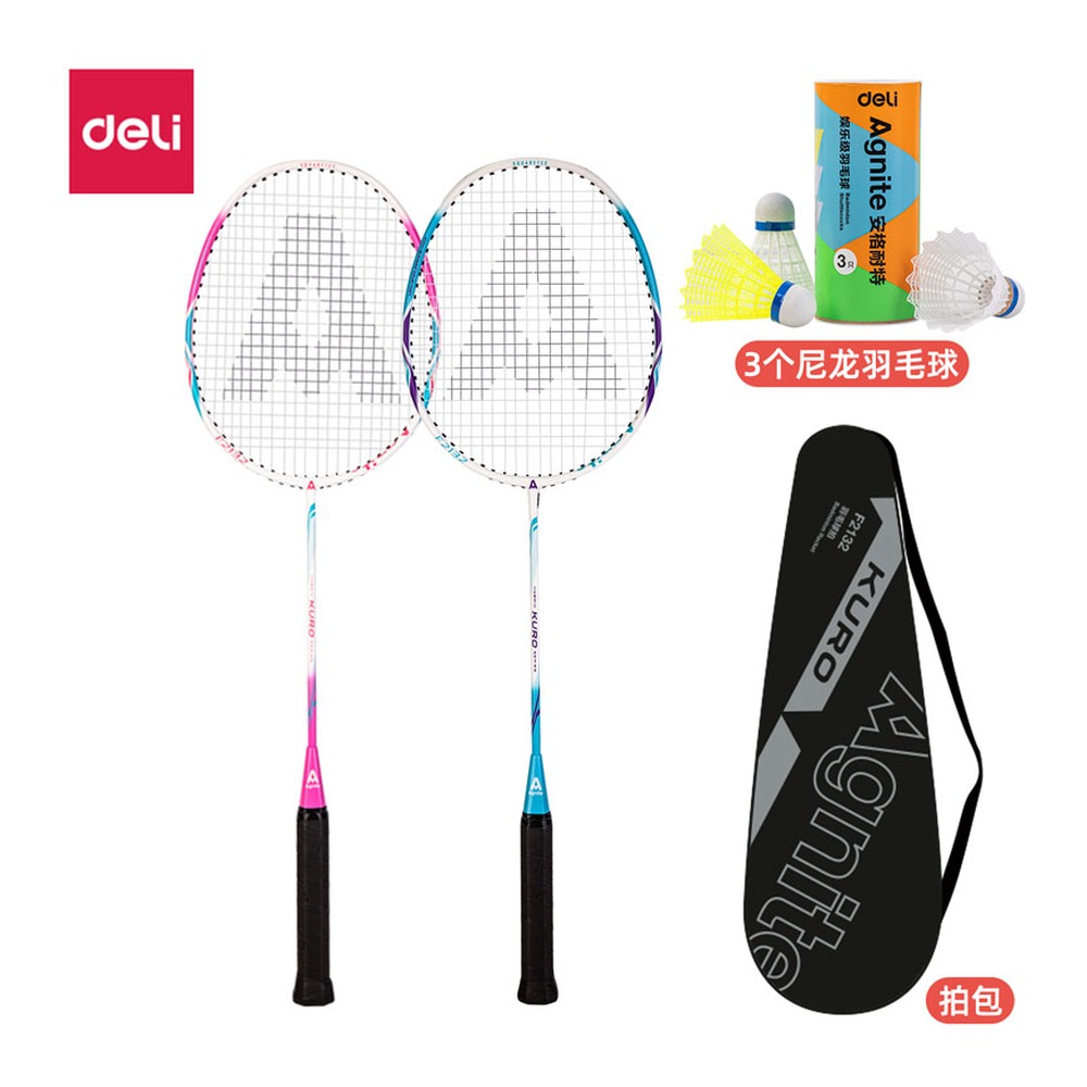 DELI/得力 碳铝一体羽毛球拍 F2132 颜色:红、蓝；包装:2支/付 单位:副