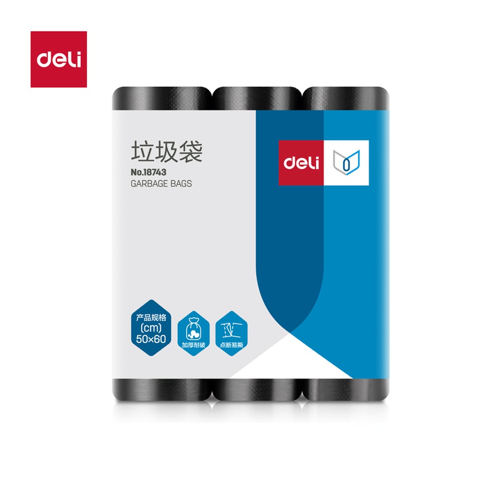 DELI/得力 垃圾袋 18743 颜色:黑色；尺寸:50*60；包装:3卷/包 单位:包
