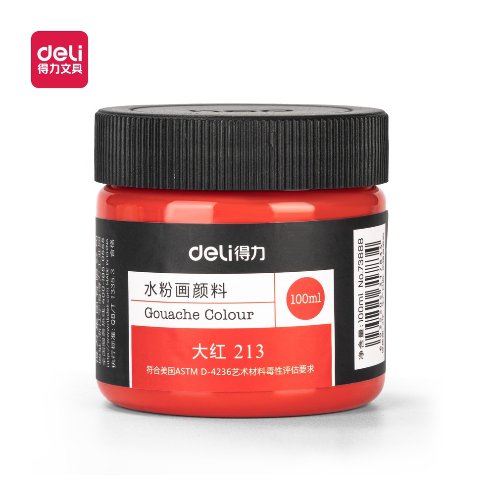 DELI/得力 水粉颜料大红 73888 颜色:大红；尺寸:100m；容量:100ml 单位:瓶