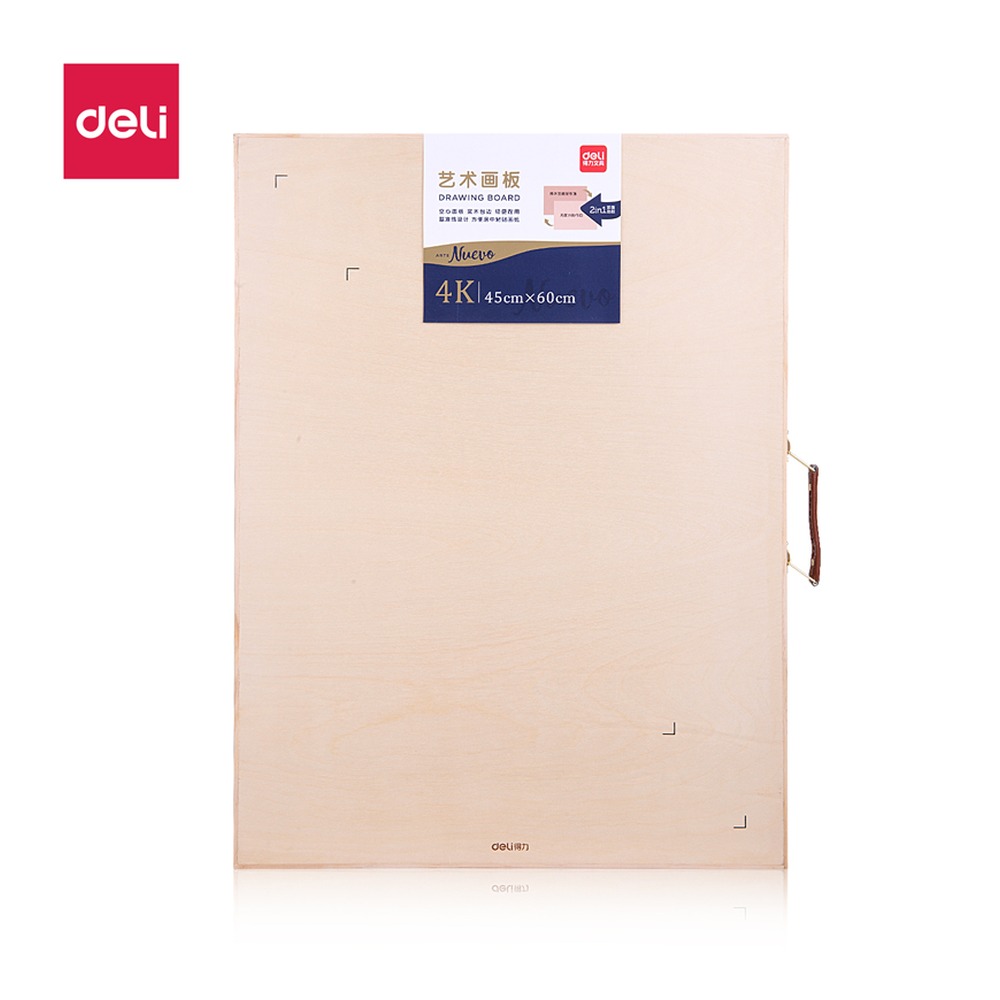 DELI/得力 4K空心画板 73881 颜色:混 单位:块