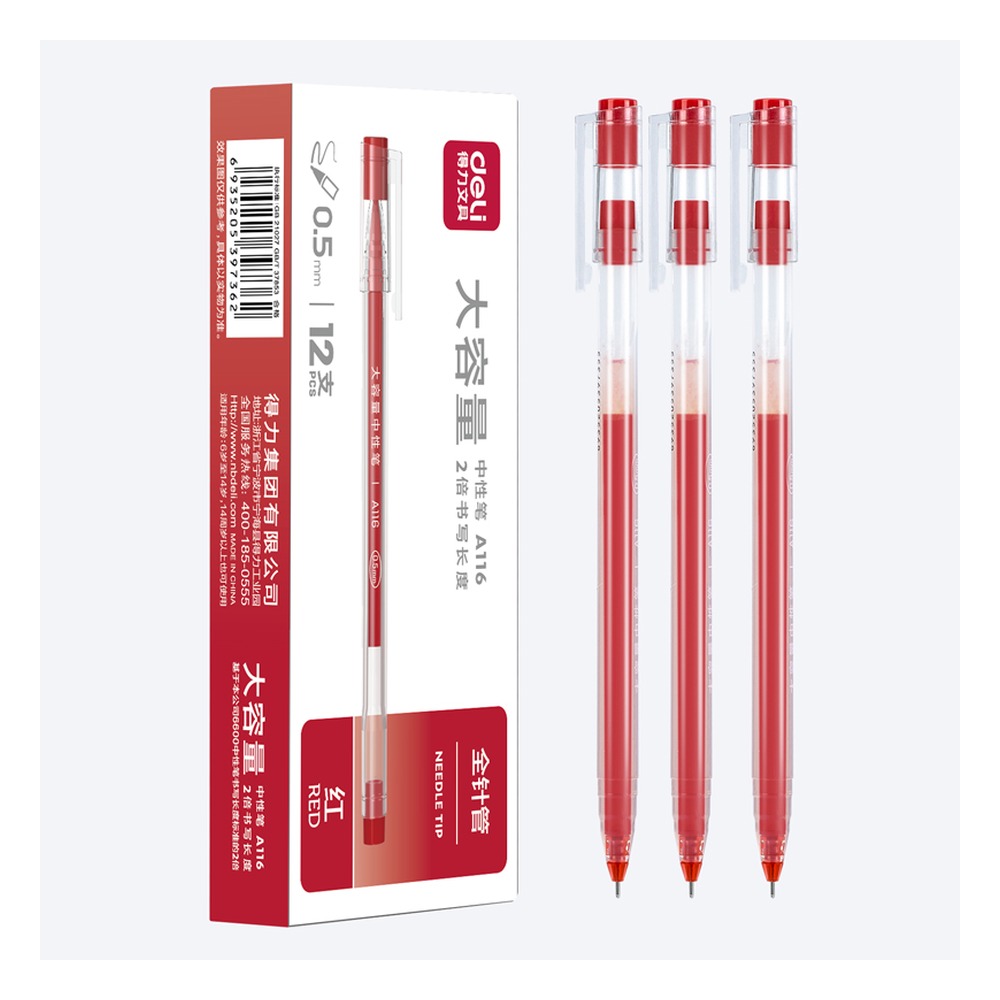 DELI/得力 中性笔全 A116 颜色:红；尺寸:0.5mm；笔芯规格:0.5mm全针管 单位:支