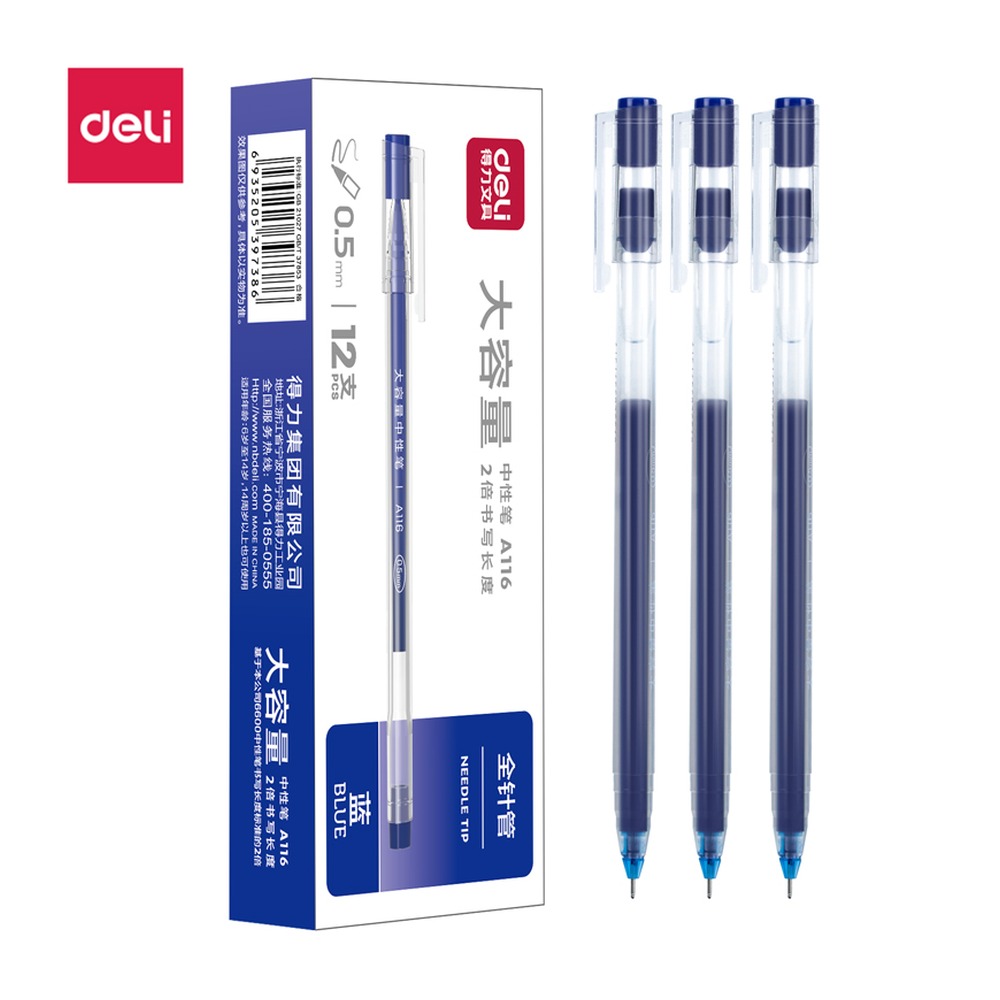 DELI/得力 中性笔全 A116 颜色:蓝；尺寸:0.5mm；笔芯规格:0.5mm全针管 单位:支