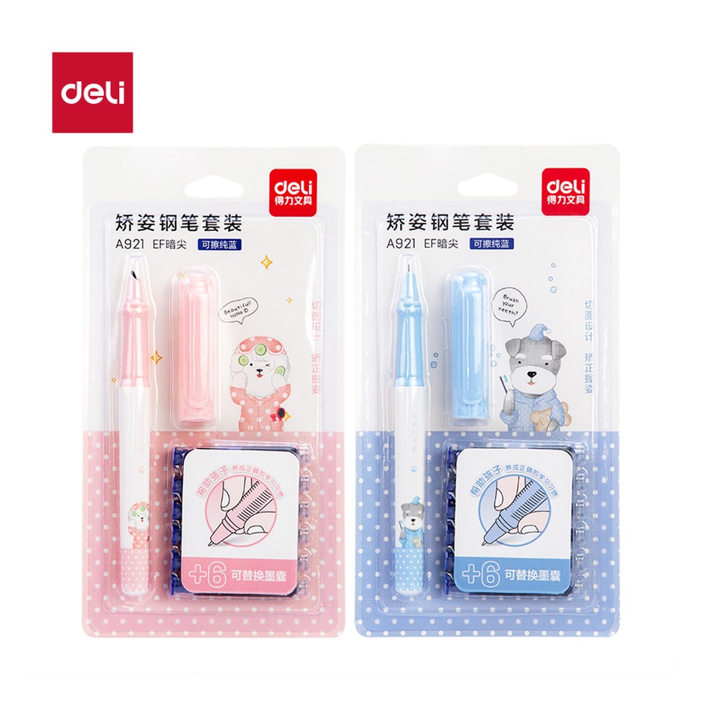 DELI/得力 矫姿钢笔 A921 尺寸:100x185mm；包装:6墨囊+1支笔/卡 单位:卡