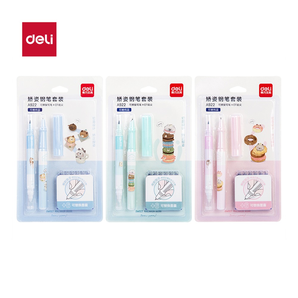 DELI/得力 矫姿钢笔 A922 尺寸:100x185mm；包装:1笔+1可擦笔+6墨囊/卡 单位:卡