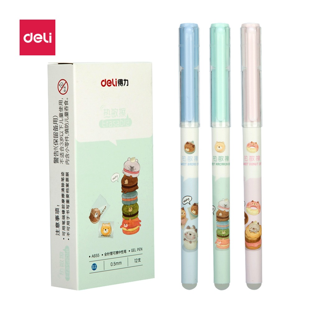 DELI/得力 可擦中性笔全 A655 颜色:晶蓝；尺寸:0.5mm；笔芯规格:0.5mm全针管 单位:支