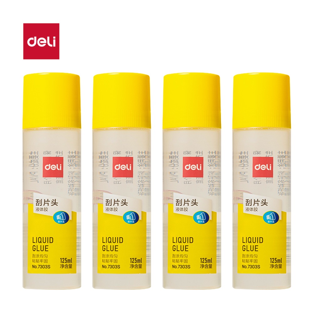 DELI/得力 液体胶 7303S-4 颜色:透明；尺寸:125m；容量:125ml；包装:4支/盒 单位:盒