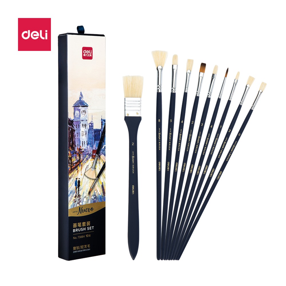 DELI/得力 画笔组合装 73884 颜色:蓝色；包装:10支/盒 单位:盒