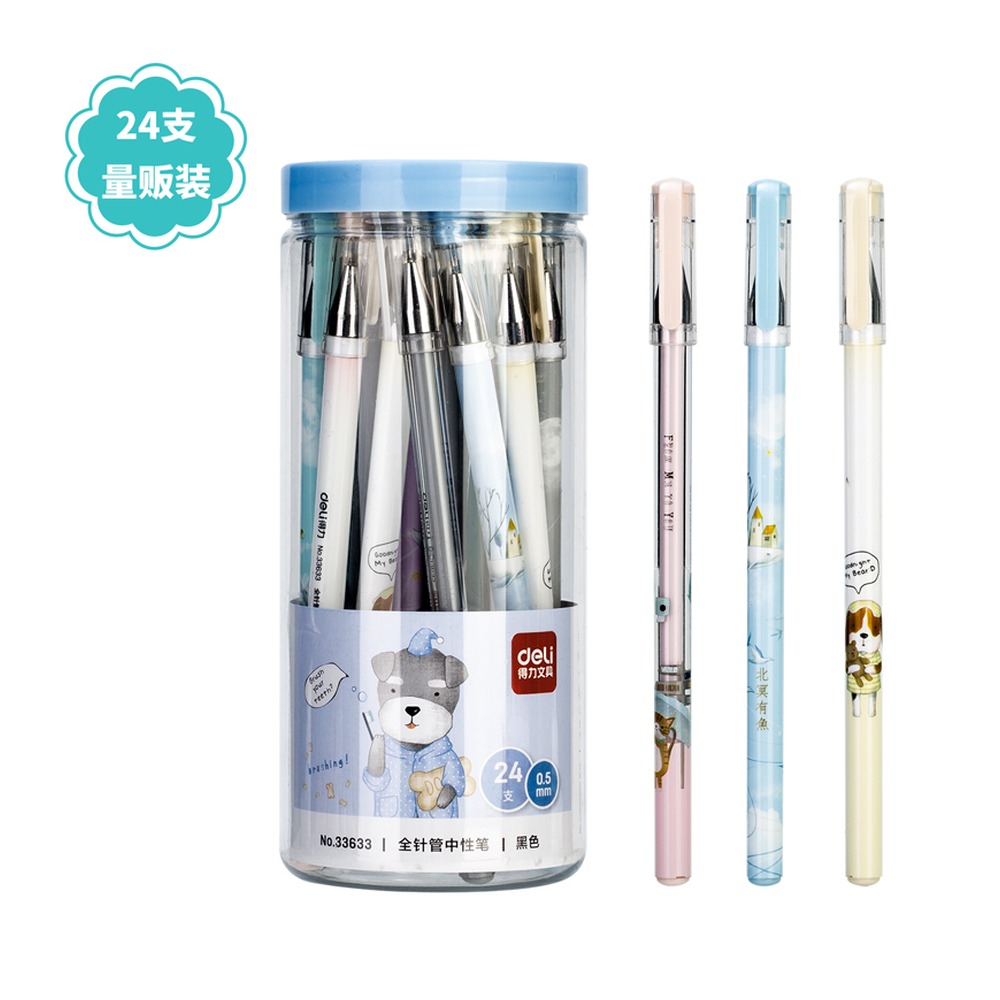 DELI/得力 学生中性笔全 33633 规格:140 ==；颜色:黑；尺寸:0.5mm；包装:24支/桶；笔芯规格:0.5mm全针管 单位:桶