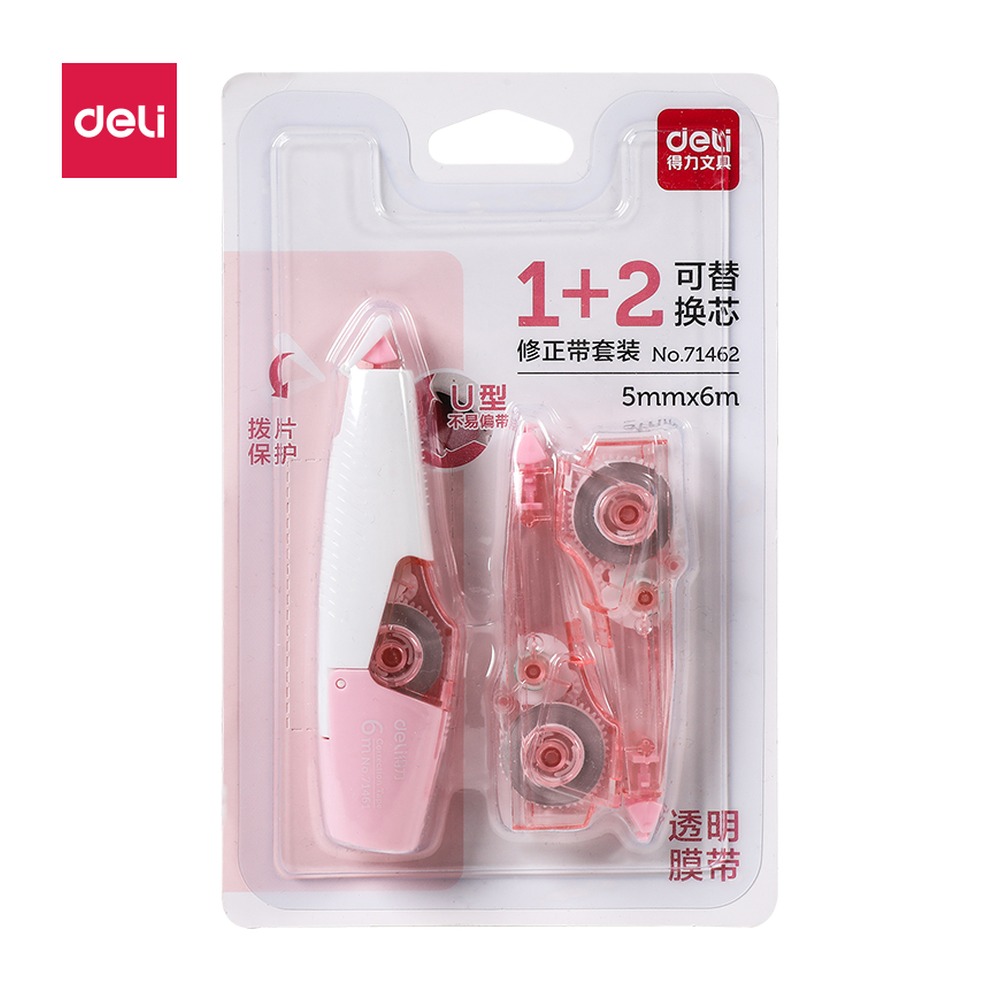 DELI/得力 笔型修正带 71462 颜色:浅红 单位:卡