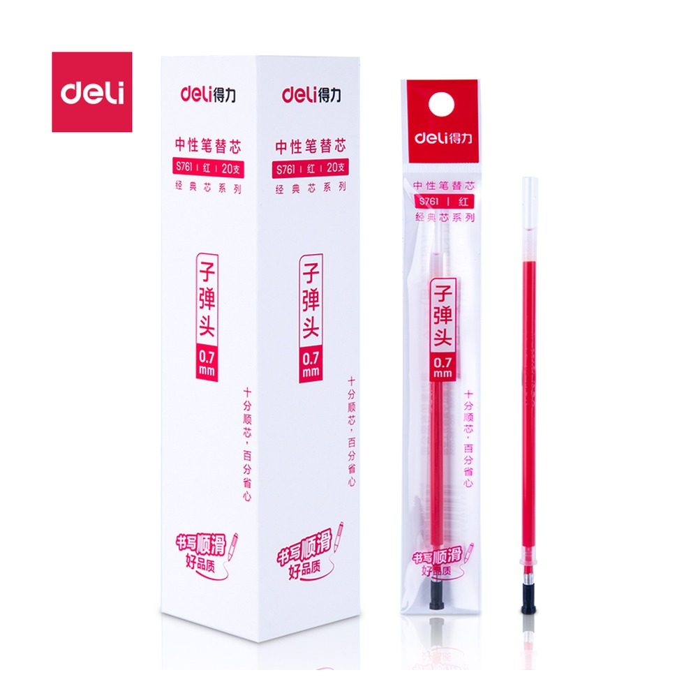 DELI/得力 中性笔芯 S761 规格:20支；颜色:红；尺寸:0.7mm；包装:20支/盒；笔芯规格:0.7mm子弹头 单位:支