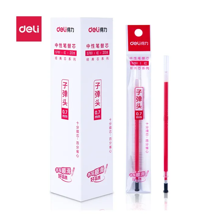 DELI/得力 中性笔芯 S761 规格:20支；颜色:红；尺寸:0.7mm；包装:20支/盒；笔芯规格:0.7mm子弹头 单位:支