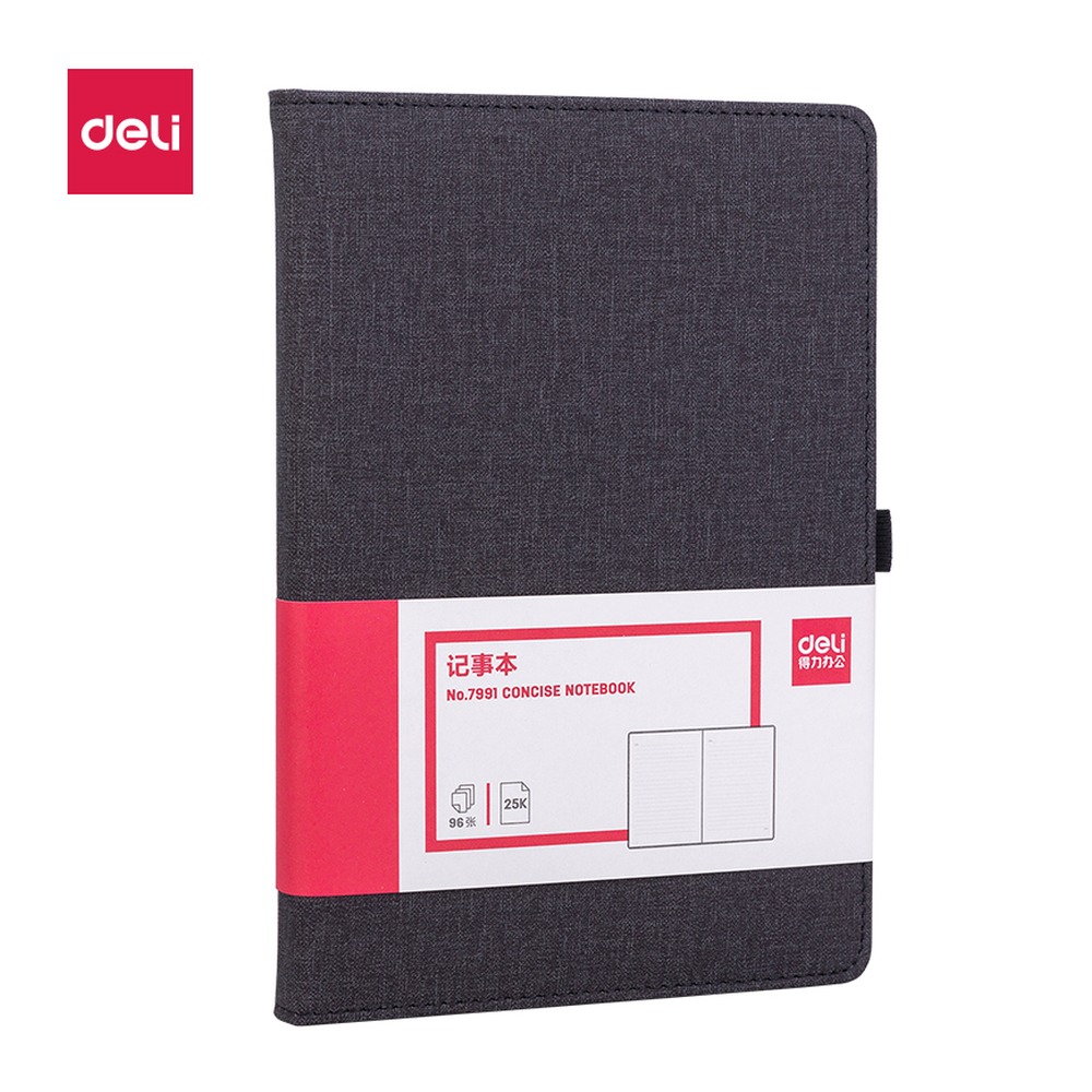 DELI/得力 记事本 7991 颜色:黑色；尺寸:205x145x15mm；笔芯规格:143mm 单位:本