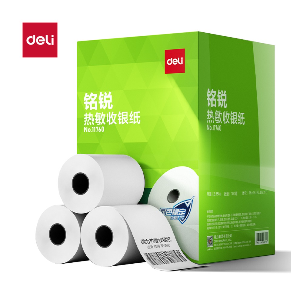 DELI/得力 铭锐热敏收银纸型 11760 颜色:混；尺寸:57*30型；包装:100卷/箱 单位:箱