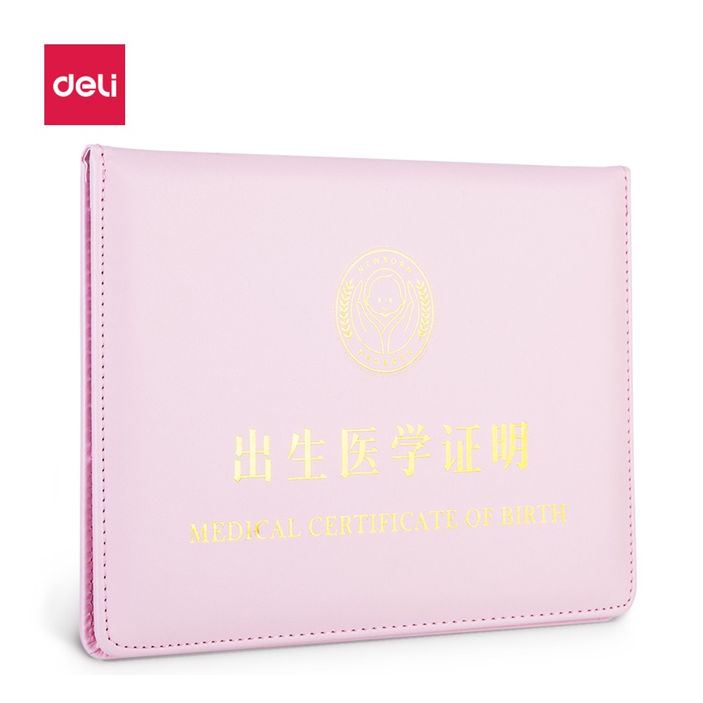 DELI/得力 荣誉证书 24817 颜色:浅粉；尺寸:160x225mm；笔芯规格:225mm/160mm 单位:本