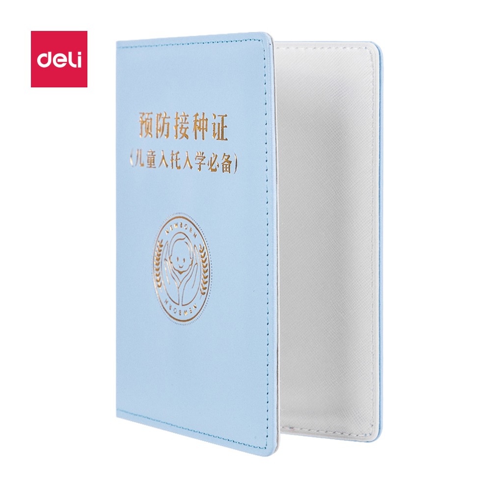 DELI/得力 荣誉证书 24818 颜色:浅蓝；尺寸:114x156mm；笔芯规格:160mm/112.5mm 单位:本