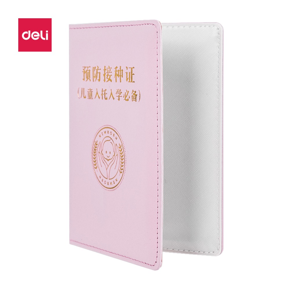 DELI/得力 荣誉证书 24818 颜色:浅粉；尺寸:114x156mm；笔芯规格:160mm/112.5mm 单位:本
