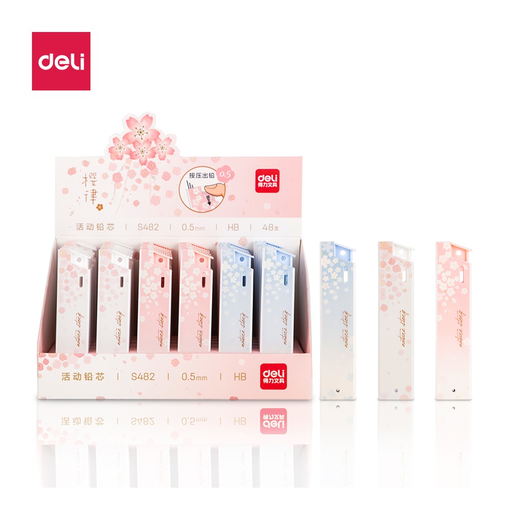 DELI/得力 活动铅芯HB0.5 S482 颜色:混；尺寸:60MM；包装:支；笔芯规格:HB0.5/60MM 单位:盒