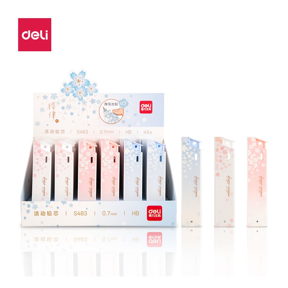 DELI/得力 活动铅芯HB0.7 S483 颜色:混；尺寸:60MM；包装:支；笔芯规格:HB0.7/60MM 单位:盒