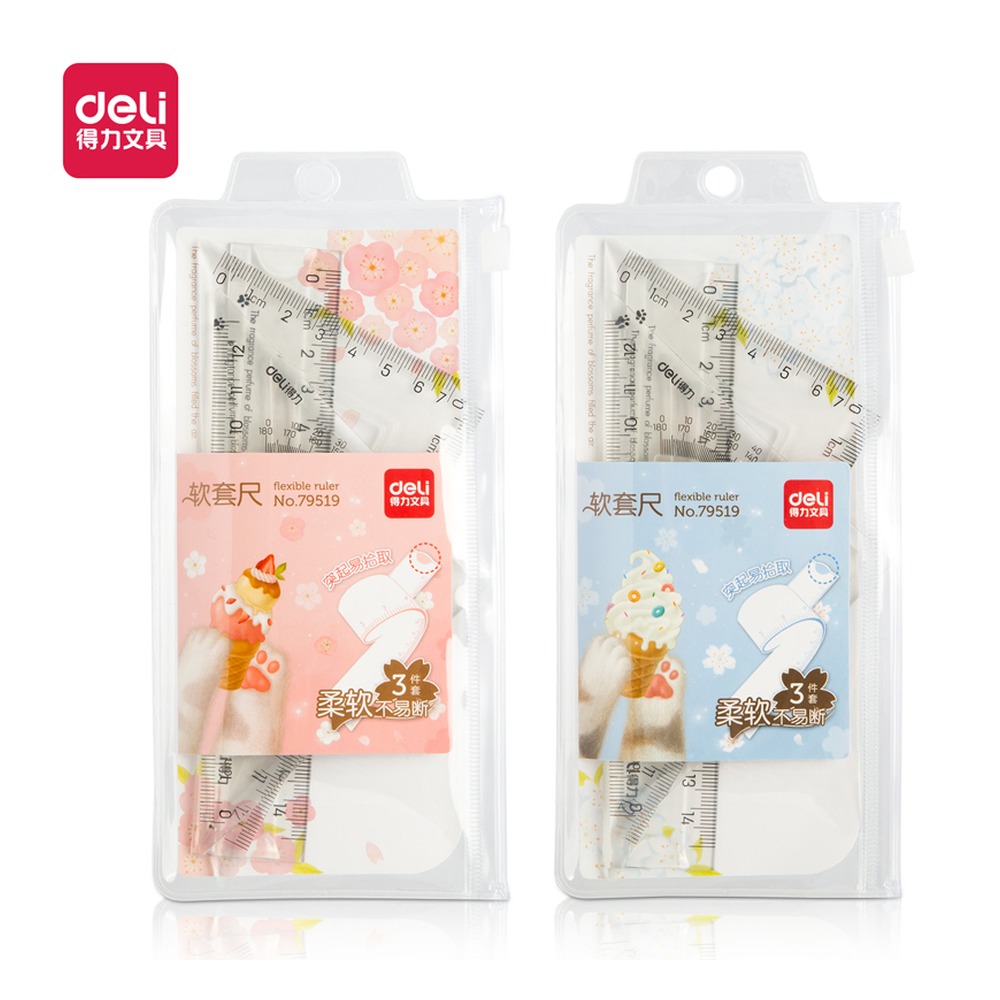 DELI/得力 软套尺 79519 颜色:透明本色；尺寸:197x93mm 单位:套