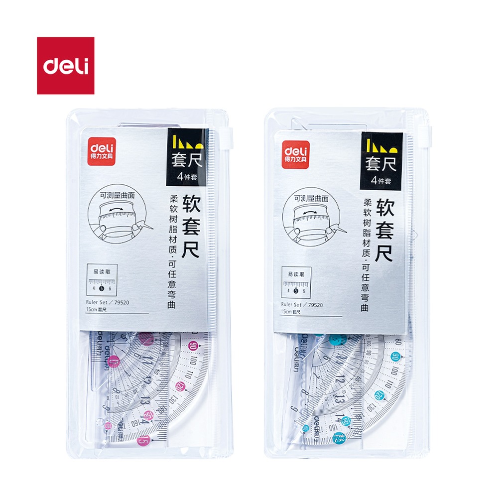 DELI/得力 软套尺 79520 颜色:混；尺寸:15cm 单位:套