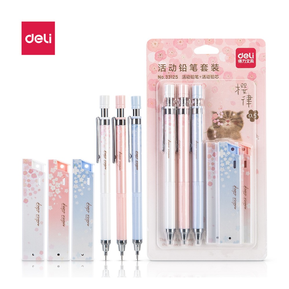 DELI/得力 樱花活动铅笔HB0.5 33125 颜色:混；尺寸:60MM；笔芯规格:HB0.5-60MM 单位:卡