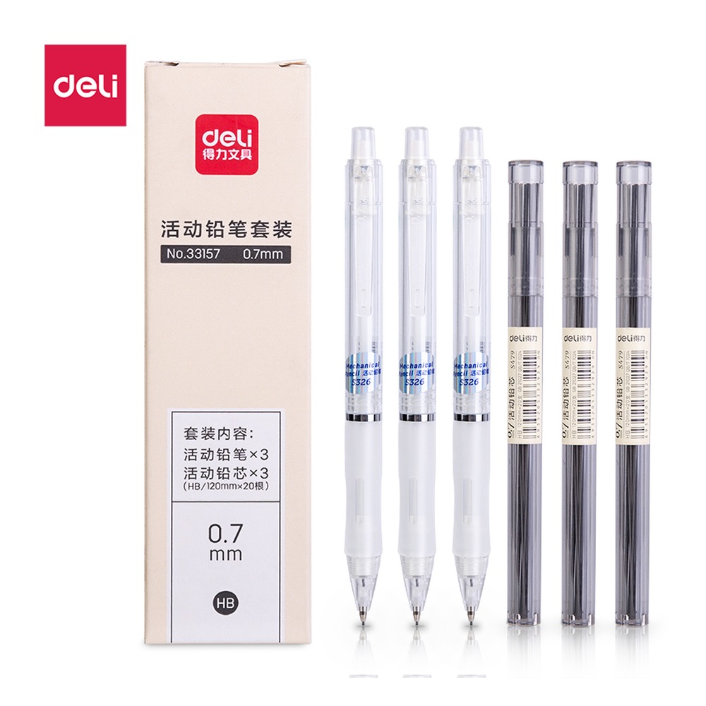 DELI/得力 活动铅笔HB0.7 33157 颜色:白；尺寸:120MM；笔芯规格:HB0.7-120MM 单位:盒