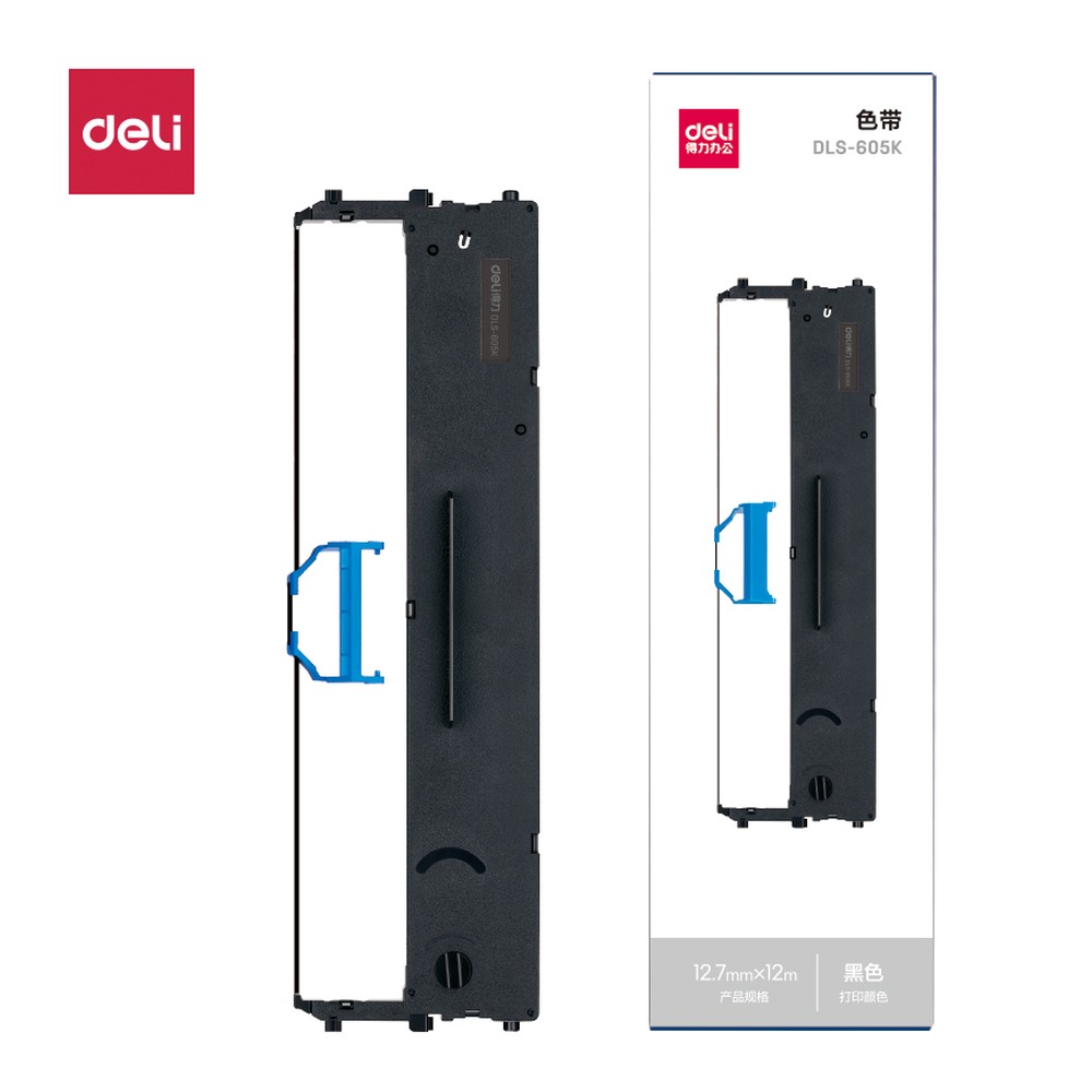 DELI/得力 针式打印机色带 DLS-605K 颜色:黑 单位:盒