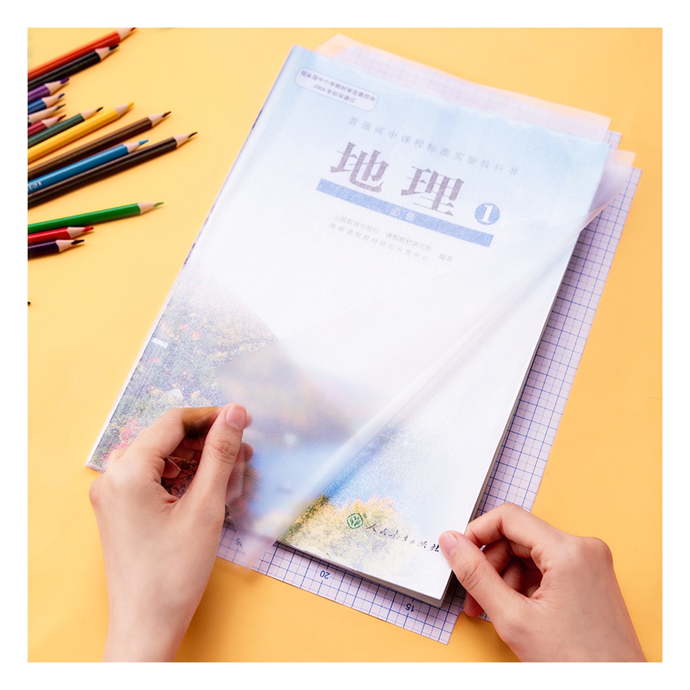 DELI/得力 切角包书膜 70568 颜色:透明；包装:套装 单位:袋